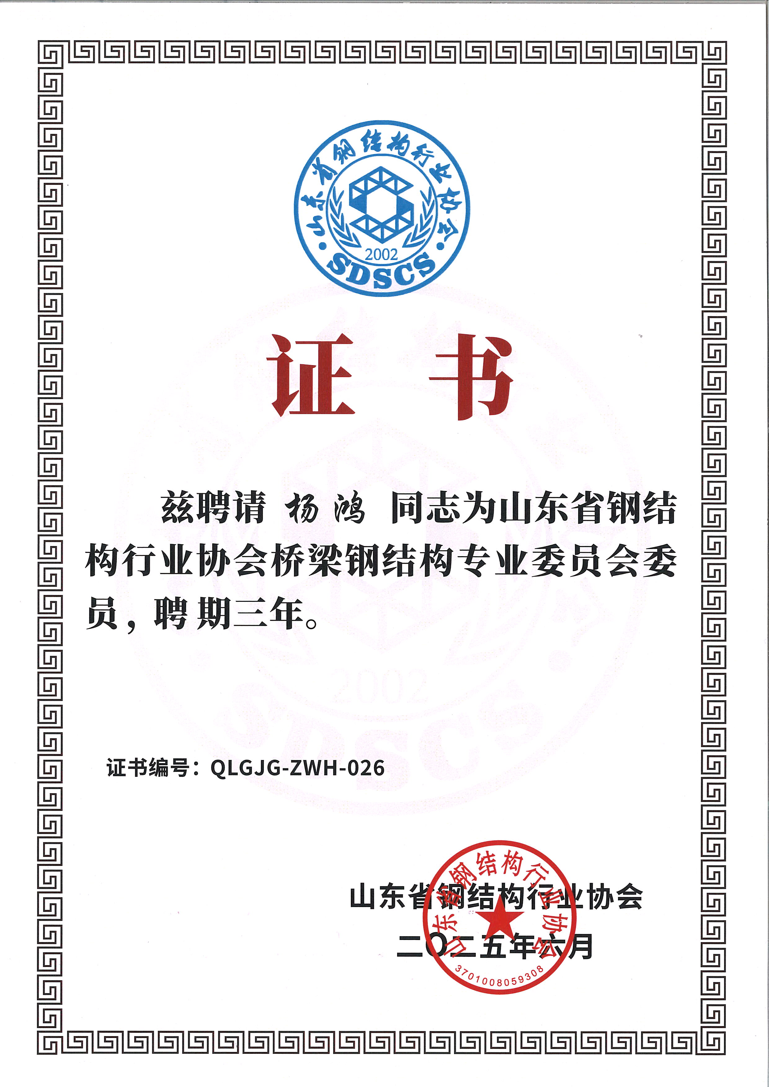 62696资料网站