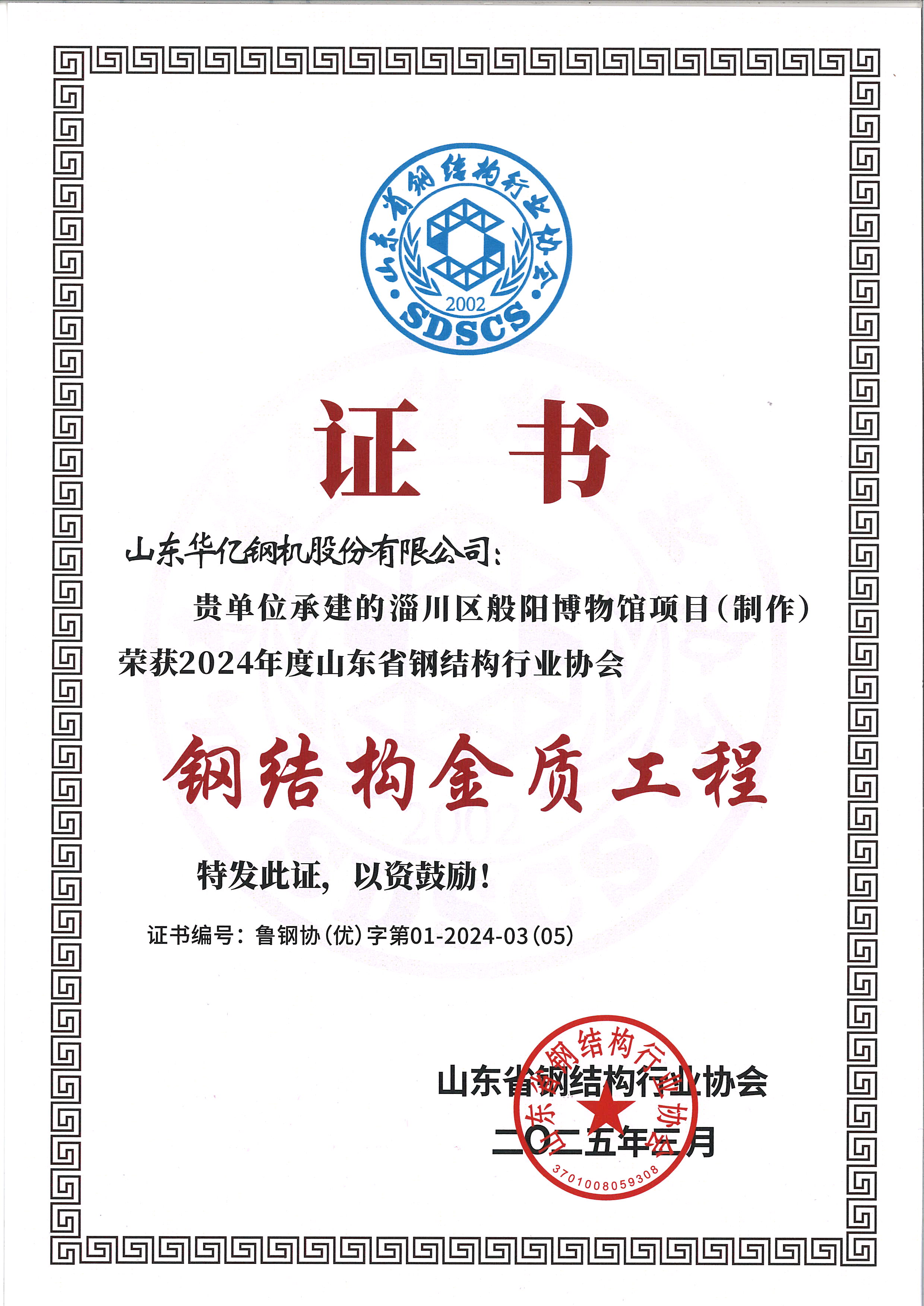 62696资料网站