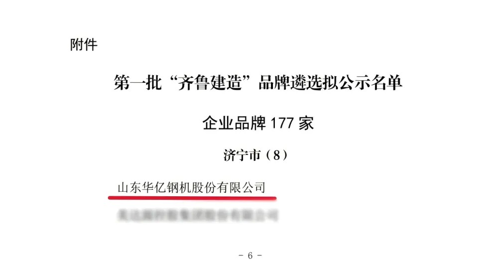 62696资料网站