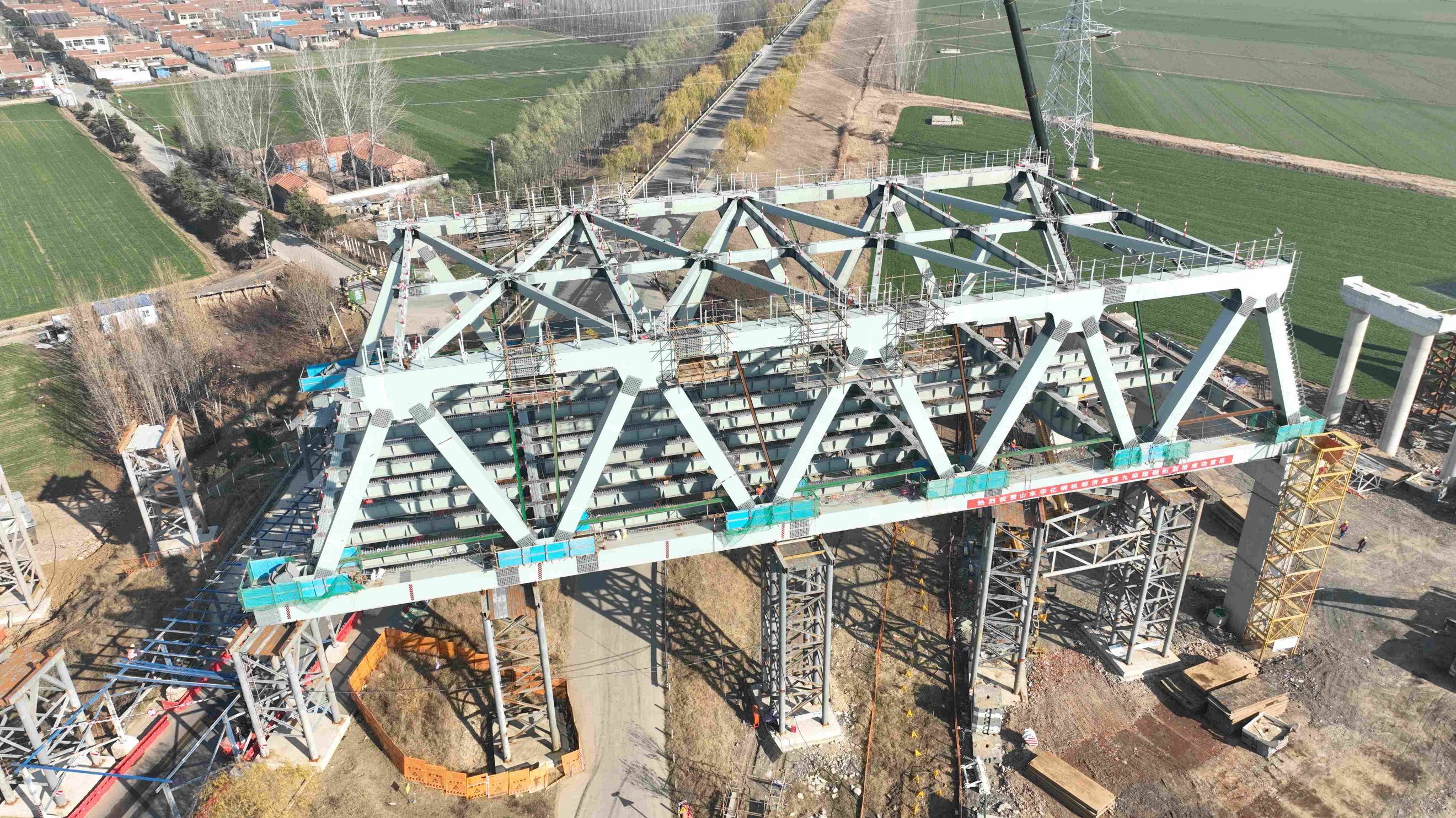 济邹高速九标段 济邹高速九标段