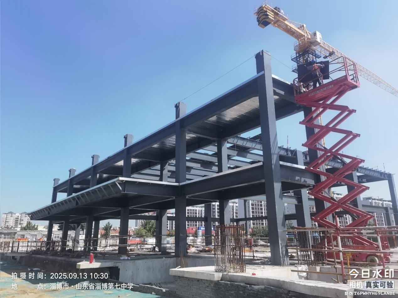 山东省淄博第七中学新建教学楼建设项目-钢结构工程