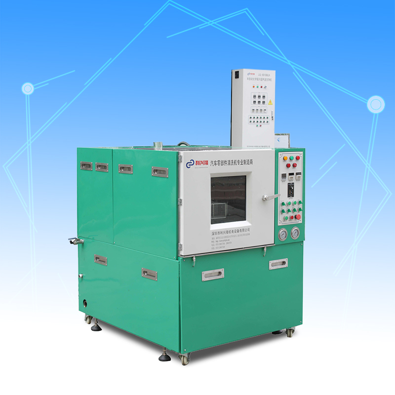 单工位真空干燥机