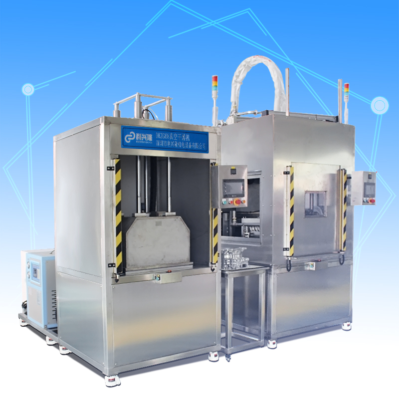 组合式汽车零部件清洗烘干机